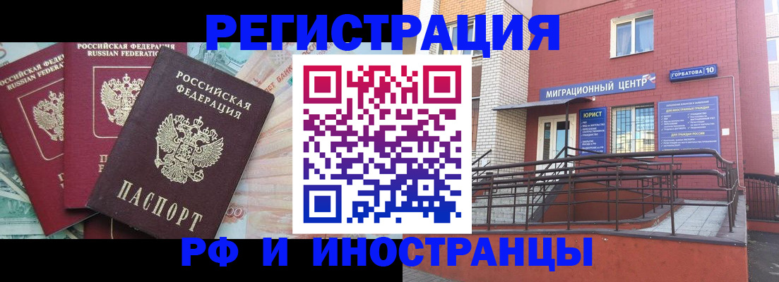 форма 3 в Красногорске